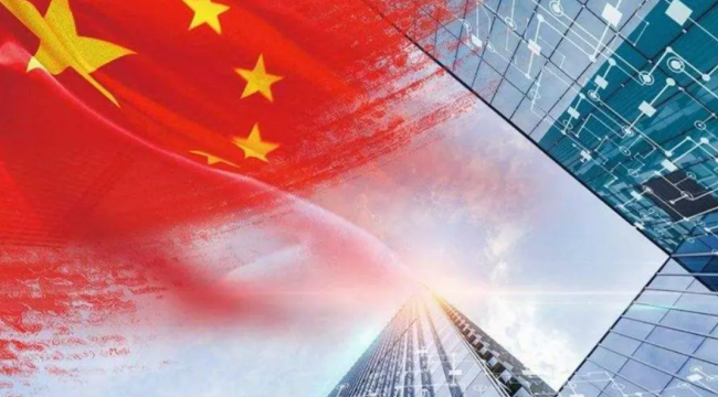 中国峰值论"折射西方深重焦虑