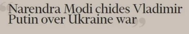 "莫迪当面批普京"？印媒看不下去了