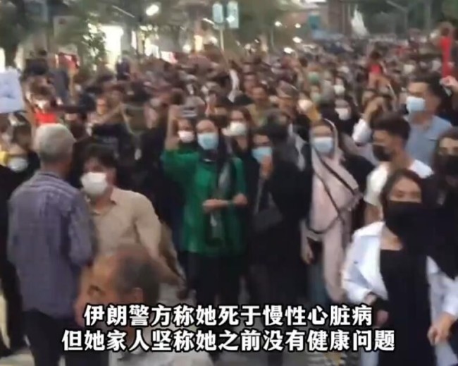 伊朗一女性因未恰当佩戴头巾死亡