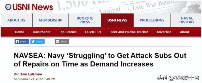 美国海军哭惨：真的很难让潜艇按时出海
