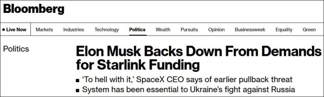 马斯克:赔钱也在所不惜 将会继续为其在乌克兰的星链项目提供资金支持