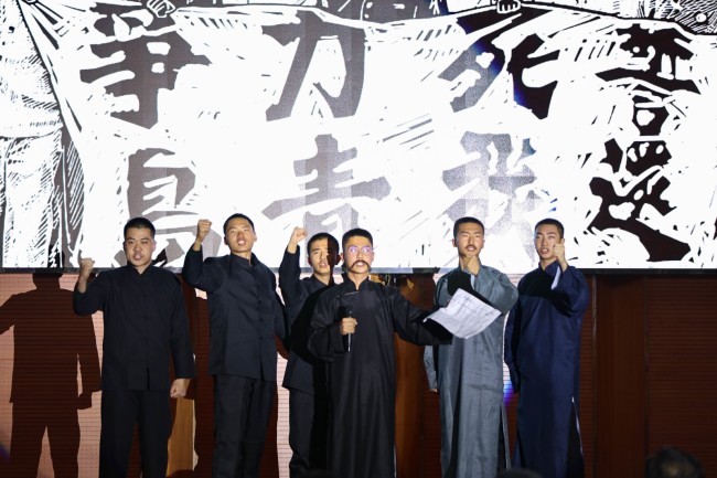 赞颂新成就 聚力迎盛会 红色故事展演精彩上演！