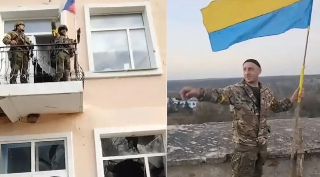 乌克兰宣布夺回赫尔松州两个定居点 升起乌克兰国旗（图）