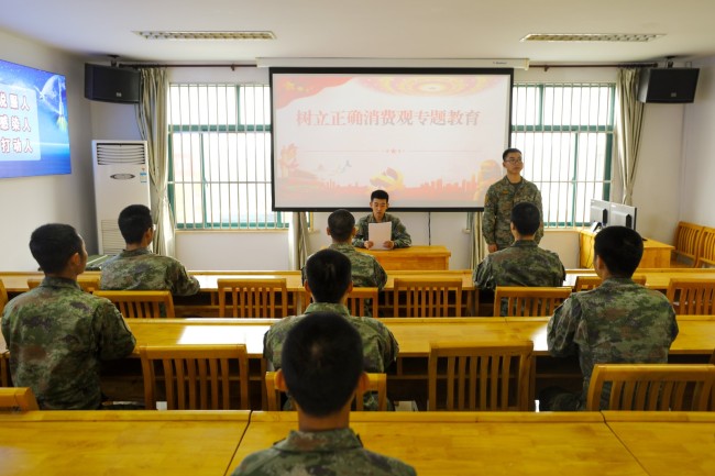 公开购物车 管好钱袋子 ——某船艇部队某连队广泛开展消费观教育取得显著成效