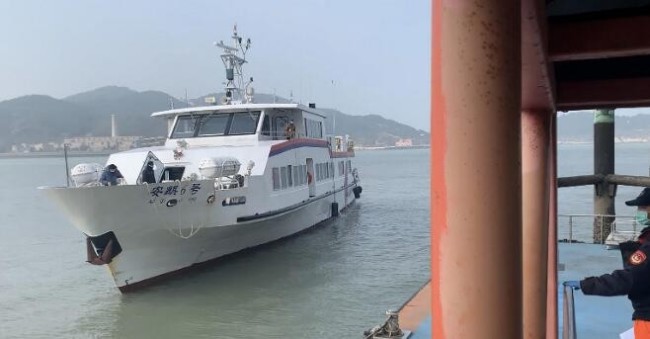 台宣布“小三通”分阶段复航方案 预计首波开放以金马地区民众优先