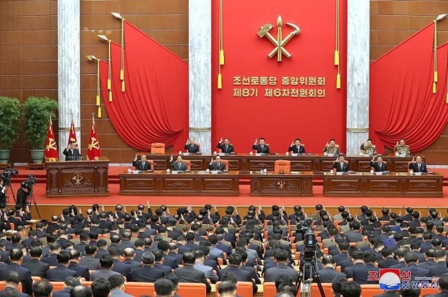 韩媒关注朝鲜八届六中全会