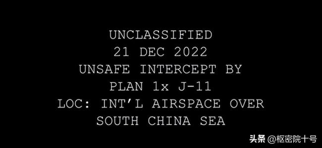 中国战机挂弹“危险拦截”美军机？美媒：视频不是这样的啊