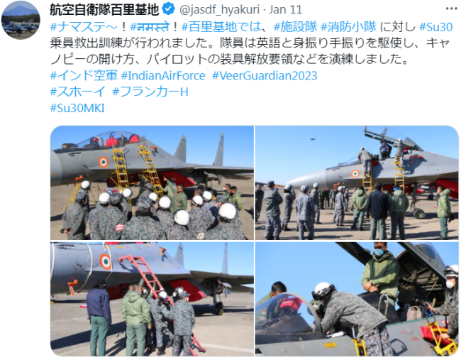 第一次！印军战斗机飞到日本来“吓唬中国”？自卫队员抻着脖子看