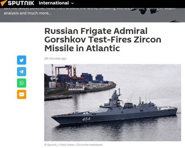 俄罗斯神器横空出世：俄军在大西洋试射锆石高超音速导弹