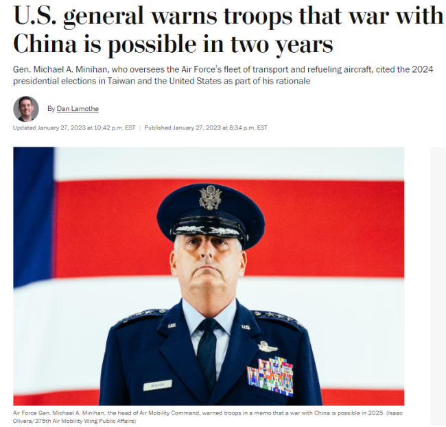 专家解析美上将称将与中国开战，五角大楼否认“开战”之说