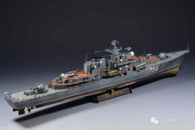 中国海军为什么要引进“现代”级驱逐舰？