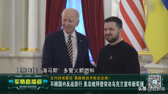 当拜登在基辅作秀，美国街头却是.....
