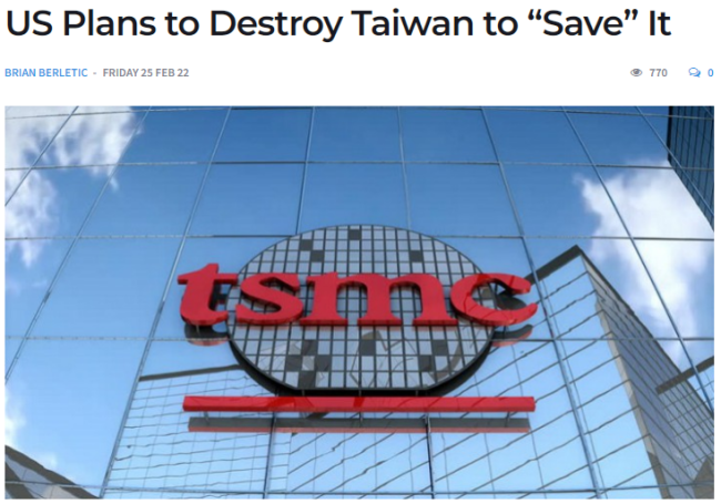 “毁灭台湾”计划一爆出，他们就慌了