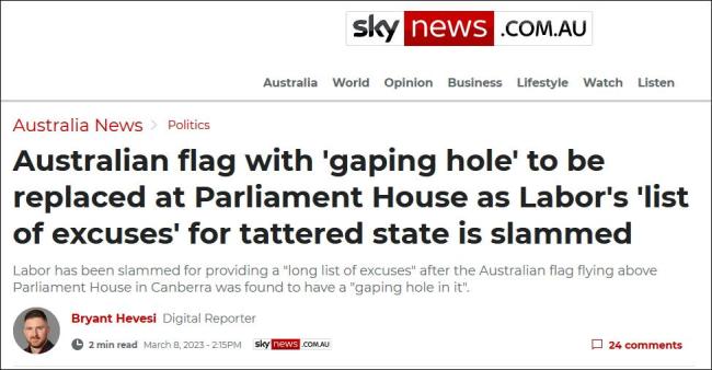 国会上空升“破旗”引不满，澳大利亚政府：暂时换不了