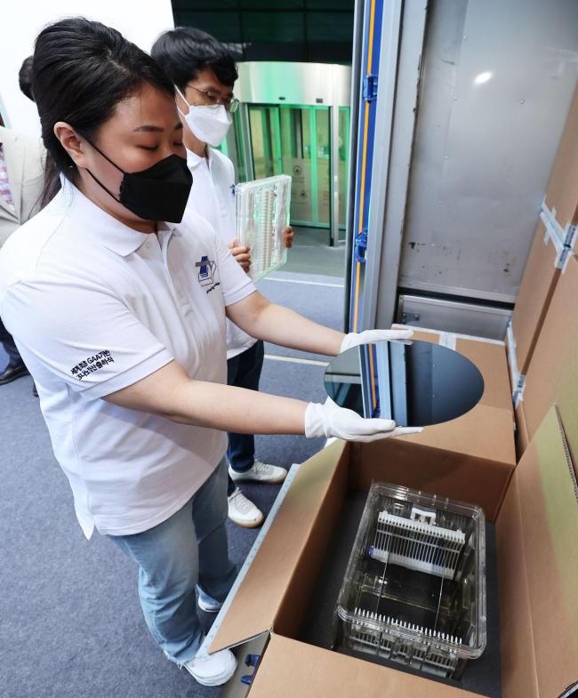 韩国贸易官员：美国芯片法案要求太多了，超出必要范围