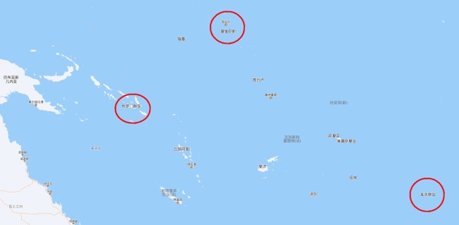 日本外相拟访所罗门群岛，日媒又渲染“对抗中国”，称该国成了“中美影响力之争的最前线”