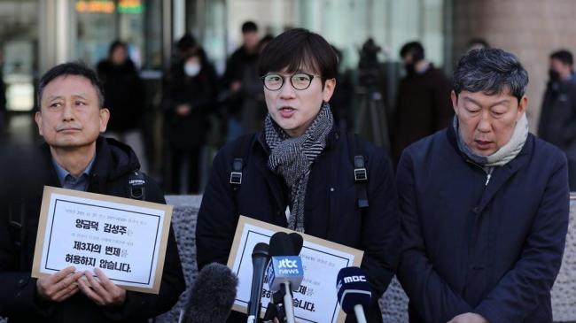 韩国二战劳工赔偿方案争议持续，受害者致函韩方财团拒绝代赔