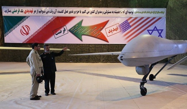 伊朗自研无人机 外形酷似B2