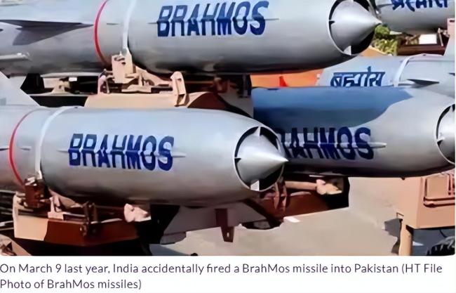 印度官方承认：去年“导弹误射”落入巴基斯坦境内可能引发战争