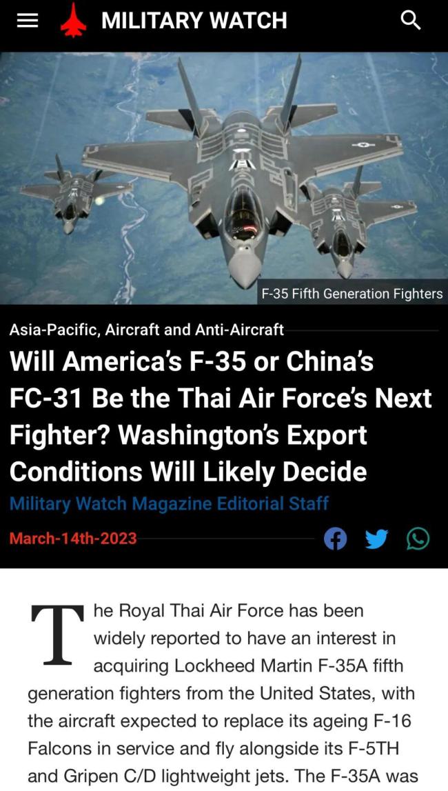帮中国推销？美国媒体：FC-31更适合泰国空军，F-35问题太多！泰国到底会怎么选？