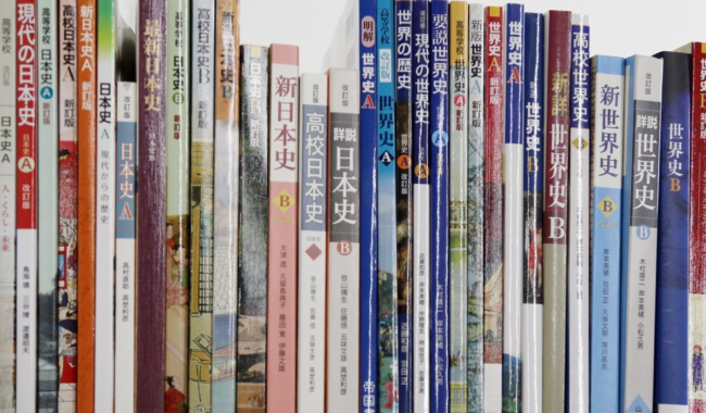 日本将修改小学教科书 涉及强征劳工以及独岛问题 韩国不干了！