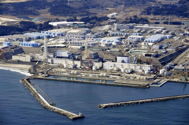日本东电公司：福岛第一核电站1号机组反应堆压力容器的底座已熔化