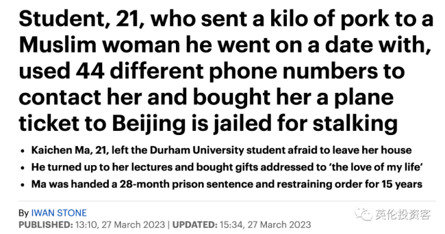 中国留英学生疯狂骚扰女同学，被判入狱28个月并驱逐出境！
