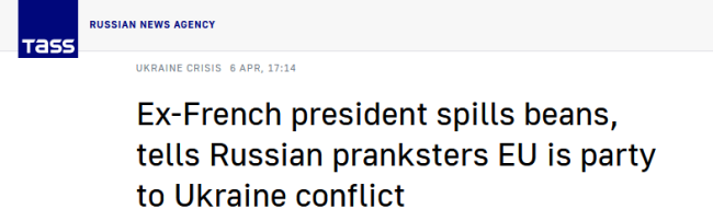 法国前总统也被俄博主套出话来了：明斯克协议是为乌军争取时间