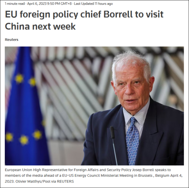 欧盟宣布外交事务与安全政策高级代表博雷利将于下周访华