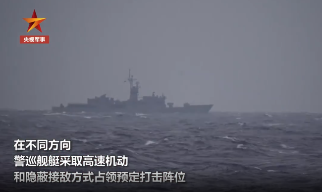 解放军围岛演练，台军出动“老爷舰”，专家：折射台海军装备现状