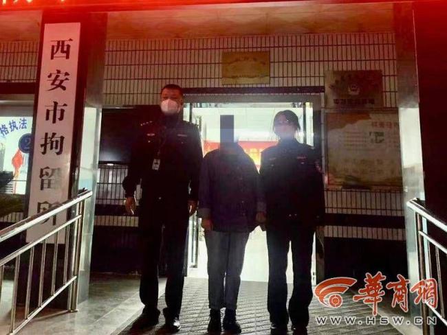 女子携带子弹乘机 称是父亲的遗物 咸阳机场公安：行政拘留五日 千万别抱侥幸心理