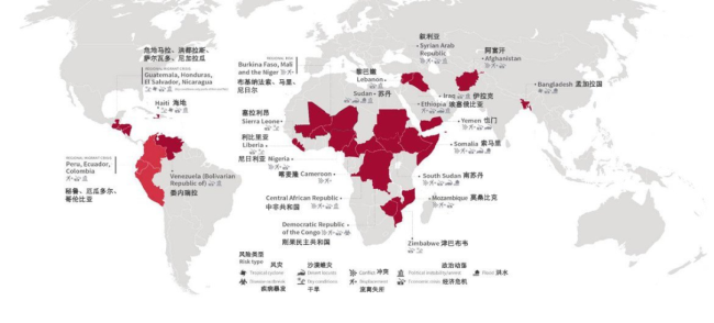 “谁来养活中国”? 深度揭秘中国全球粮食战略