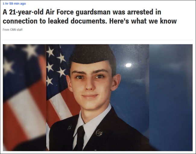 涉嫌泄露五角大楼机密文件，21岁美国空军国民警卫队队员被逮捕