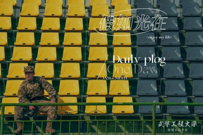 钢与火碰撞｜来一场火热的冲刺