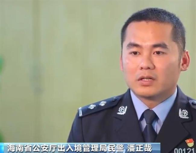 数名外籍女子晒中国游视频 海南警方顺藤摸瓜 引出偷渡案