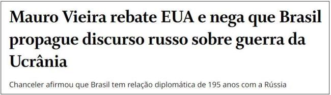 拉夫罗夫同巴西外长会面，白宫急了：巴西在模仿中俄