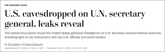 “古特雷斯遭美国窃听”，联合国正式向美国表达关切