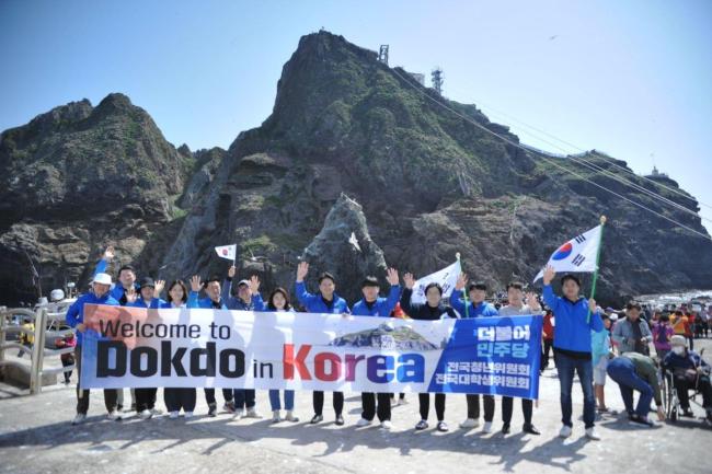 岸田访韩前夕，日本抗议韩议员登“独岛”却被韩国回怼