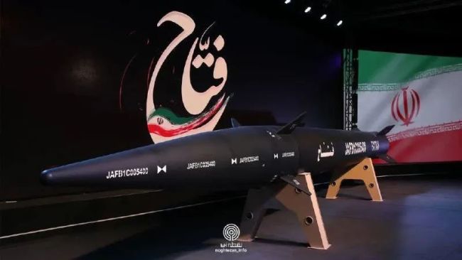 伊朗公布首款高超音速导弹，能400秒打到以色列？
