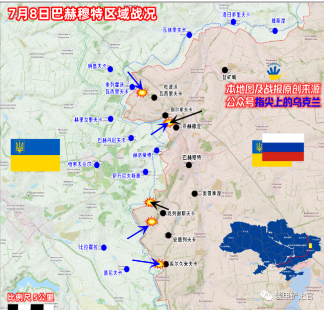 俄乌冲突第501天战报：泽连斯基登上蛇岛，拜登称乌克兰加入北约时机尚不成熟