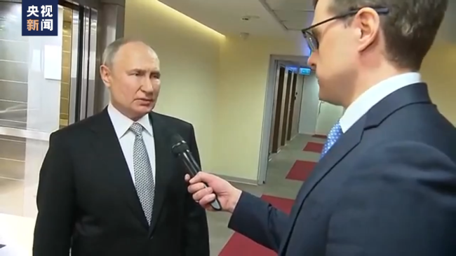 普京最新表态：先兑现承诺！外媒：欧盟计划向乌克兰提供导弹和战机