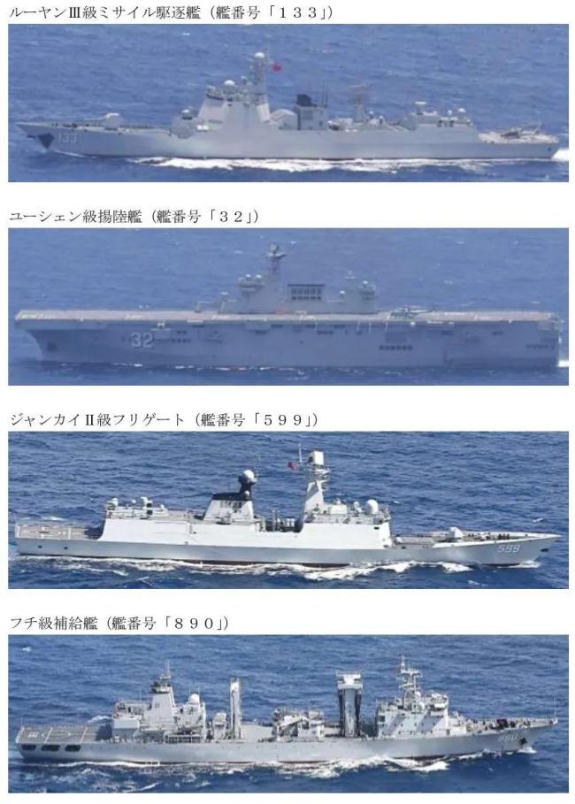 中國075“廣西”艦消失1個月 改進型呼之欲出？