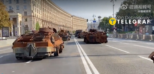 为迎接即将到来的乌克兰独立日 基辅举办了“战毁俄军装备”展览