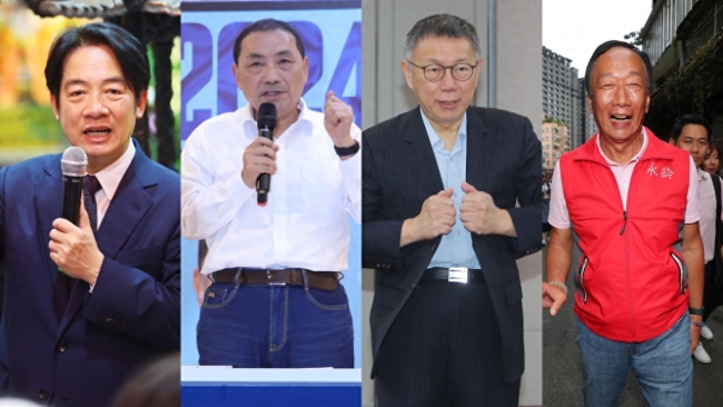 郭台铭宣布参选2024台湾地区领导人，蓝营怒轰其“没有诚信”