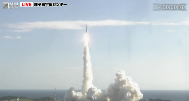 日本登月火箭发射升空