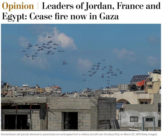 法国和土耳其带头制裁以色列 “或将引发示范效应”