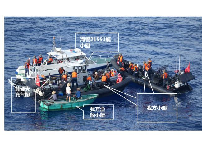 有图有真相！中国海警反制菲律宾船艇，菲方挑衅失败还要卖惨