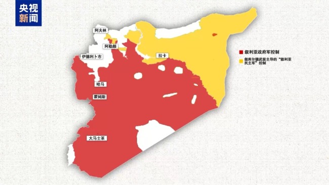 叙利亚活跃着哪些力量？分别控制哪些区域？叙境内各方力量分布图解