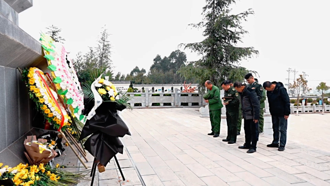 清明寻根山河间