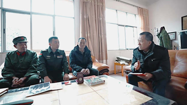 清明寻根山河间